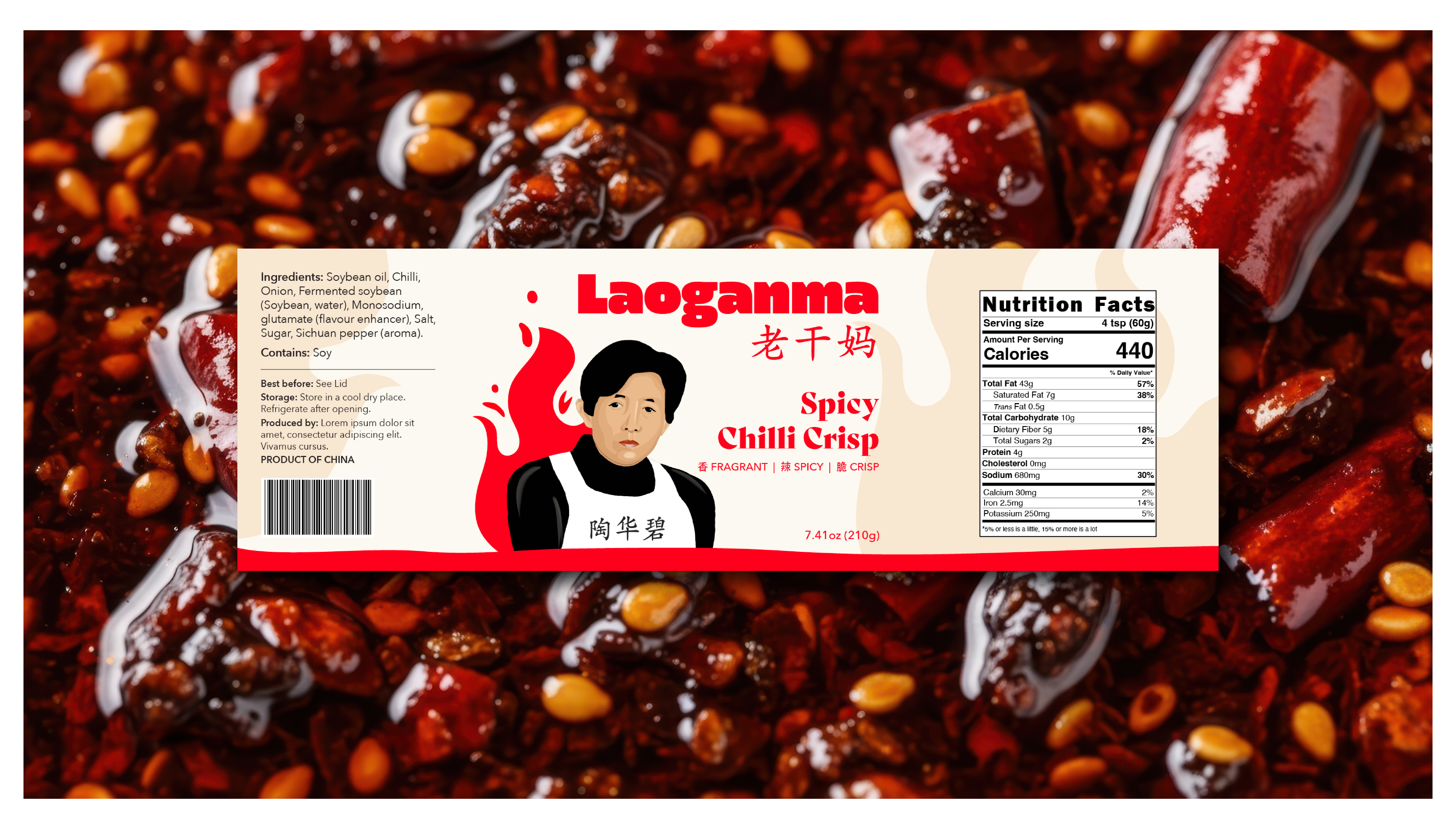Chilli Oil Branding 004